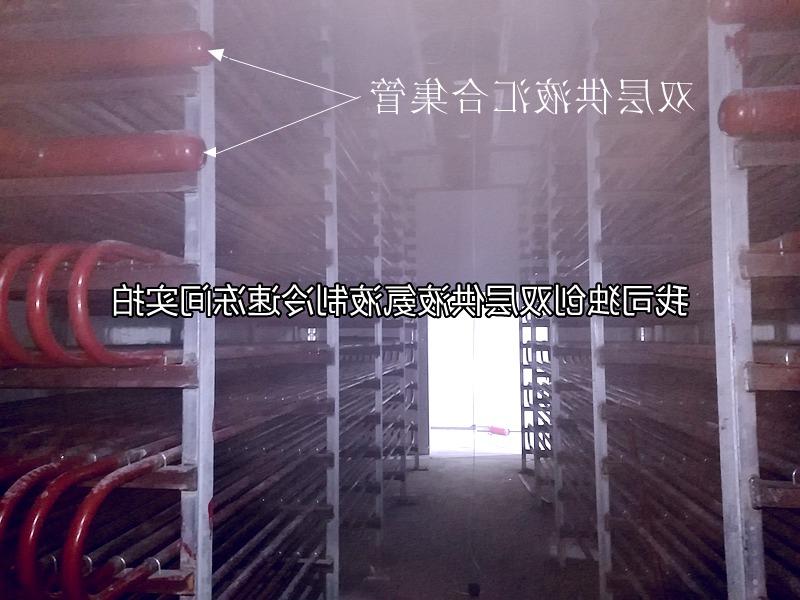 齐齐哈尔市牛羊屠宰加工企业案例